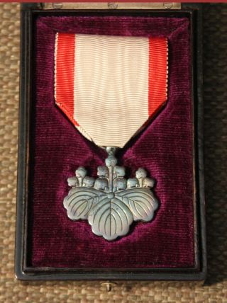Wwii Imperial Japanese Cased Order Of The Rising Sun,  8th Class