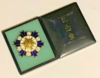 Wwii Japan Fire Brigade Merit Badge Box Order Medal Ordre Medaille Orde