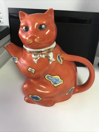 Vintage Hand Painted Cat Tea Pot - Made In Japan - Golden Castle - Chikusa - 8” (f)