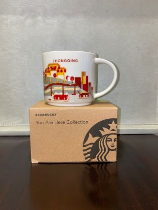 Starbucks 2017 China Yah Chongqing You Are Here Mug