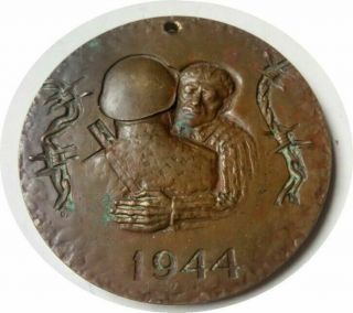 Ww2 Polish Table Medal 30 Years Museum Of German Death Camp Majdanek 1944 - 74