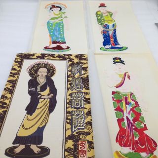 Vintage Chinese Paper Cuts Art - 3 Women Lady Hand Painted Frameable
