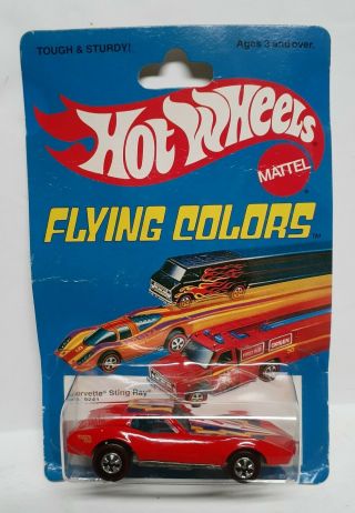 1975,  1997 Hot Wheels Corvette Stingray Red Line No 9241 Fying Colors