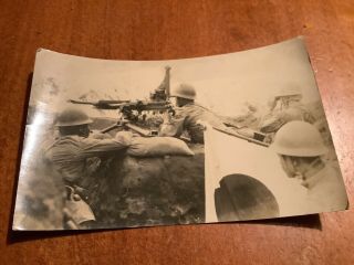 Wwii Japanese Photo: Army Soldiers,  Machine Gun,  Flag,  Great