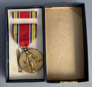 Wwii Ww2 World War Ii War Medal - Freedom From Fear And Want 1941 - 1945 (s4)