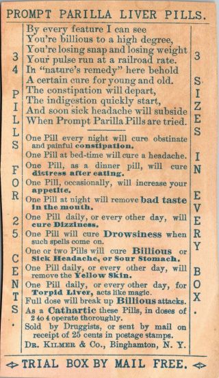 1880 ' s Victorian Trade Card AD,  Dr Kilmers Prompt Parilla Liver Pills 2