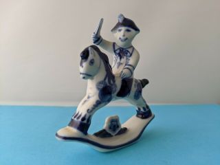 Vintage Blue And White Ceramic Soldier On Horse Figurine Ussr Russia