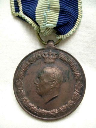 Ww2 1940 - 41 Greece Greek Commemorative War Medal King George Ii