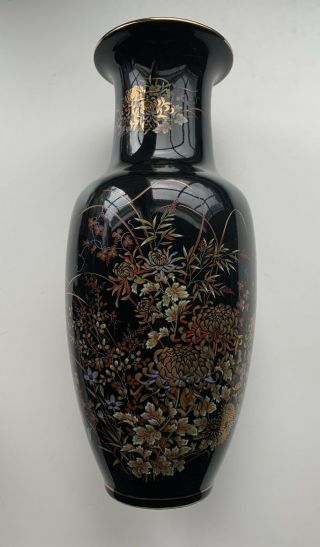 Imperial Kiku Black Hand Painted Flowers Gold Vase Japan