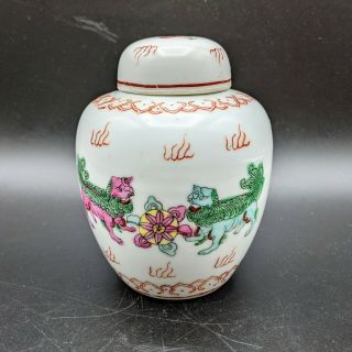 Vintage Japanese Porcelain Ware Acf Ginger Jar Lid Hong Kong Decorated Foo Dogs