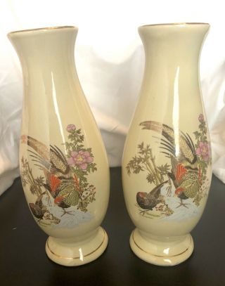 Off White Colored Vases With Pheasants And Flowers,  Gold Trim