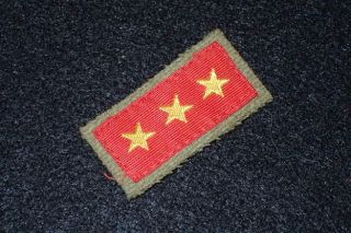 Ww2 Imperial Japanese Army Superior Private Collar Rank Insignia Tab Orig.  Wool