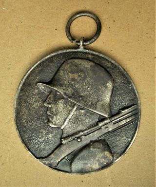 German Commemorative Medal,  Ww Ii,  Ww 2