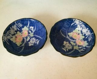 Set Of 2 Vintage Blue On White Chinese Japanese Porcelain Bowls Signed