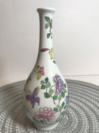 Japanese Porcelain Vase 7.  5 " Hand Decorated Macau Purple Pink Floral Butterflies