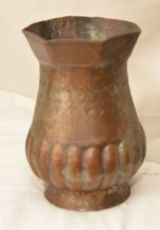 Vintage Egyptian Copper Vase,  5 1/2 " Tall,  4 " Wide