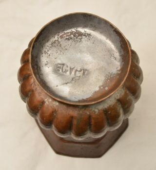 Vintage Egyptian Copper Vase,  5 1/2 
