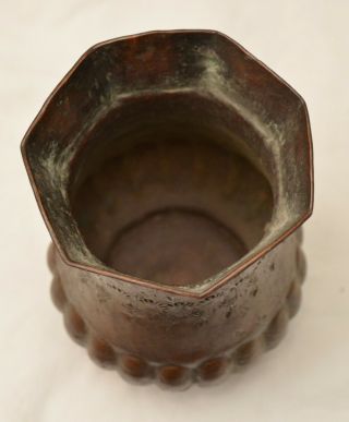 Vintage Egyptian Copper Vase,  5 1/2 