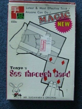 Tenyo Magic See Through Card Vintage Magic Trick T - 77 Bought From Hamleys