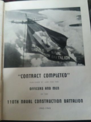 Seabees 110th Battalion Wwii Memory Book (1943 - 1945)