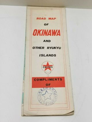 Vintage 1959 Road Map Of Okinawa Ryukyu Islands Advertising Caltex Ryukyu Oil