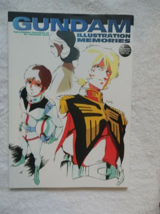 Gundam Illustration Memories W/poster Art Book