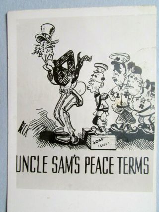 WWII American Propaganda RPPC Anti - Hitler Mussolini Tojo Uncle Sam ' s Peace Terms 2