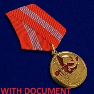 Ussr Award Order Badge 100 Years Of The Great October Revolution With Document