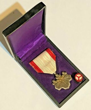 Wwii Japanese Order Of The Rising Sun 8th Class With Box Badge Medal O