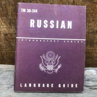 Us War Dept Russian Language Guide Tm 30 - 344 June 23,  1943 Restricted Vintage