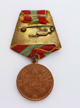 RARE type Soviet Russian Medal For Valiant Labor Work in WWII DOC USSR 3
