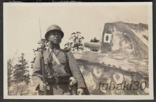 Tu2 Ww2 Japan Army Photo Soldier With Rifle By Simulated Tank 1939