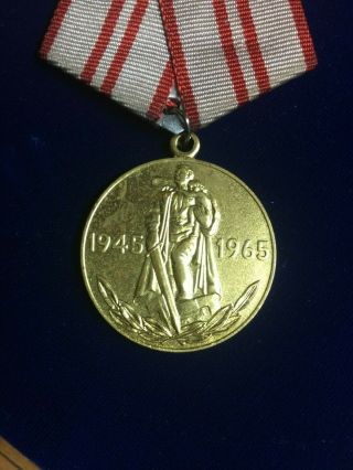 USSR SOVIET ARMY MILITARY MEDAL XX YEARS OF VICTORY IN WWII 1945 - 1965 2
