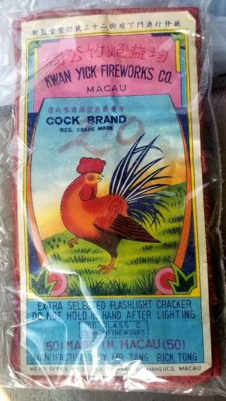 Vtg Macau Cock Brand Firecracker Label Flashlight Crackers,  Wrapper 50s