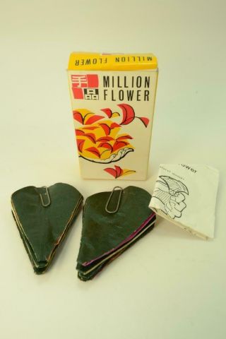 Tenyo Million Flower (t - 88) Magic Trick R - 8 - 2 - T3