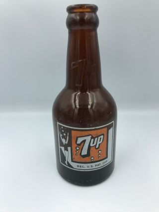 7up Amber Squat Bottle - Houston,  Texas
