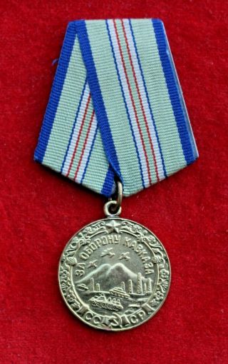 Ussr Medal For Defense Of Caucasus.  Wwii.  Type 1.  Variety 2