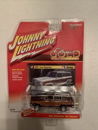 Johnny Lightning 2016 Classic Gold 1981 Jeep Wagoneer Burgundy Cond