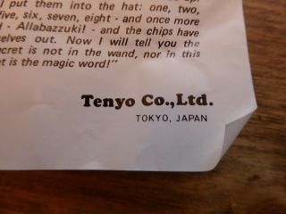 Tenyo Mystery Of The High Hat T - 99 magic trick 3