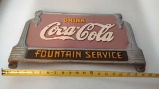 1930s Coca Cola Cast Iron Advertising Sign Coke Fountain Service Sign