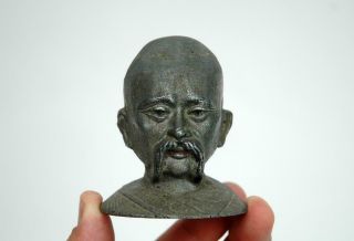 Antique Vintage Carter The Great Magician - Chinese Man Painted Head.  Magic