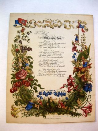 1800s Gorgeous Card And Poem With Flower People With An Early Rose Poem