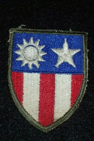 Wwii Us Army Usaaf China Burma India Cbi Theater Ssi Shoulder Patch Issue Type