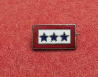 Ww 2 Us Army Home Front 3 Son In The Service Lapel Pin Flag
