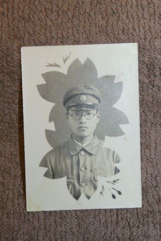 Small Ww2 Imperial Japanese Army (ija) Soldier 