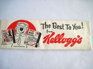 Great 1964 Advertising Hat for Kellogg ' s Cereal w Hanna - Barbera Yogi the Bear 2