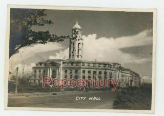 Ww2 Photograph 1945 Philippines Philippine Islands Manila City Hall War Damage