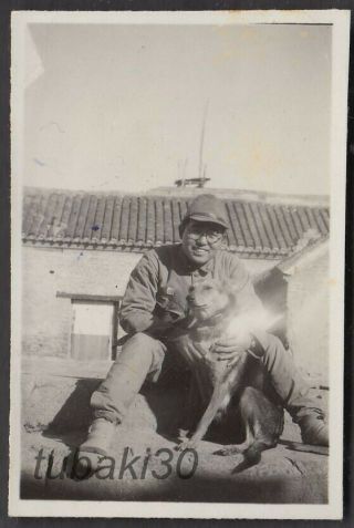 Tu4 Ww2 Japan Army Photo Military Dog & Soldier In China Base 1940