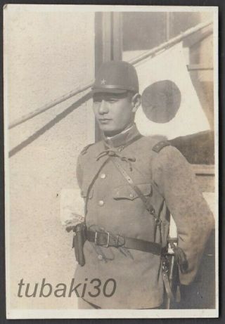 Fq19 Ww2 Japan Army Photo Soldier With Pistol Holster & Sword