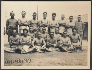 Fq16 Japan Naval Landing Force Photo Soldiers With Sumo Loincloth At China